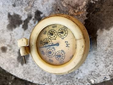 измерительная рулетка: Счетчик воды механический ВКОС 15М-2 (М3) - Тип: механический — 2