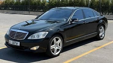 fit shuttle: Mercedes-Benz S-Class: 2007 г., 5.5 л, Автомат, Бензин, Седан — 2