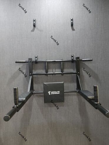 сколько стоит стол для настольного тенниса: Турник, Турник, Настенный, Новый, Самовывоз, Платная доставка — 1