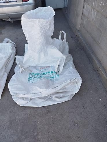 большой пакет: Полипропиленовый Мешок — 3