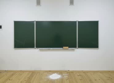 бесшумный компрессор для аквариума: Классическая школьная меловая доска, настенная, трёхсекционная — 2