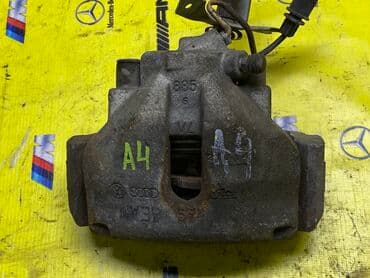 суппорт ауди а4: Суппорттор комплектиси Audi Оригинал, Жапония — 1