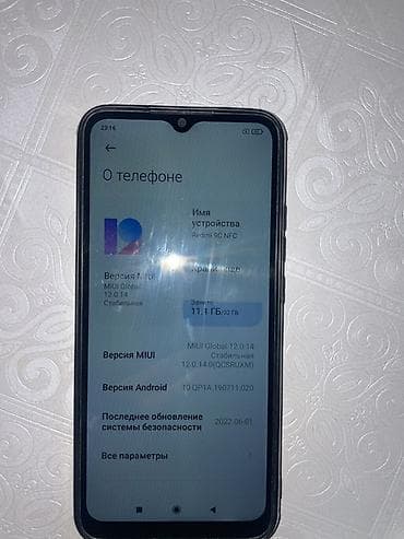 хонор 9 x: Redmi, Redmi 9C, Б/у, 32 ГБ, цвет - Синий — 3