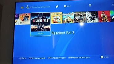 xiaomi redmi note 8: Игровая консоль Sony PlayStation 4 Slim, цвет белый. Комплектация по — 10