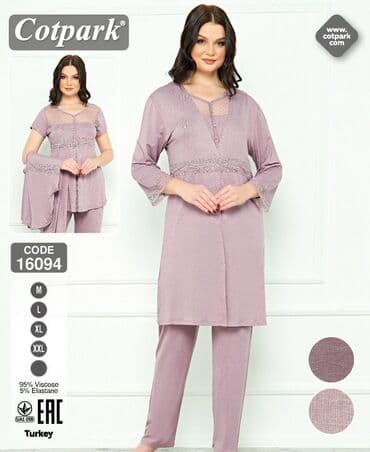 сорочки для беременных в роддом: Отличный вариант в роддом и для дома Комплект -халат + кофта+штаны — 7