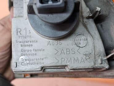 поворотники на виндом: Правый поворотник Fiat 1995 г., Б/у, Оригинал, Германия — 14