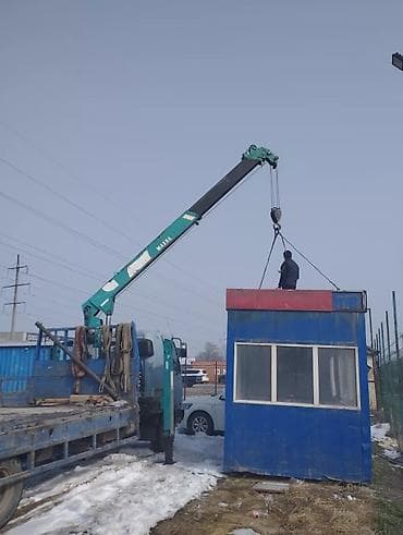 бартовой: Стрела 10 м, 3 т — 8