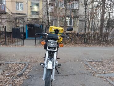 купить квадроцикл бу в бишкеке: Мотоцикл Honda CG с комплектом для доставки - Модель: Honda CG — 1