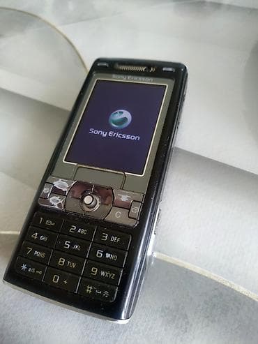 sony e mount: Sony Ericsson K800, Б/у, цвет - Черный — 2