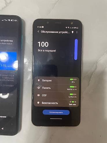 iphone cs max: Redmi, Redmi Note 9 Pro, Б/у, 128 ГБ, цвет - Бежевый, 2 SIM — 5