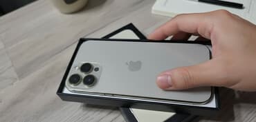 IPhone 13 Pro Max, Б/у, 1 ТБ, Золотой, Защитное стекло, Чехол, Кабель, 85 % at lalafo.kg IPhone 13 Pro Max, Б/у, 1 ТБ, Золотой, Защитное стекло, Чехол, Кабель, 85 %