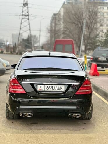мерседес s500 цена в бишкеке: Mercedes-Benz S-Class: 2006 г., 5.5 л, Автомат, Газ, Седан — 4