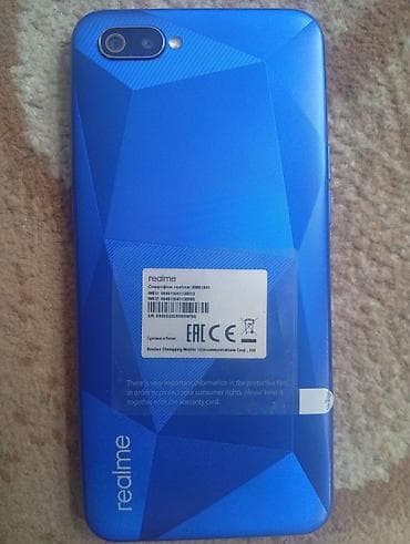 Apple iPhone: Realme C2, 32 ГБ, цвет - Синий — 2