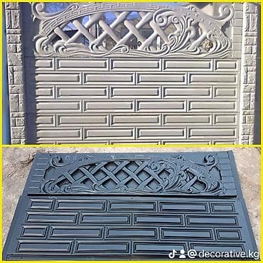 матрица для еврозабора: Формы для Еврозабора, Еврозабор калып, калп, матрицы сатылат — 8