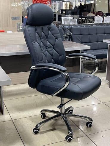 ортопедическое кресло бишкек: Офисное кресло – прекрасный выбор для деловых людей. Оно обеспечит — 9
