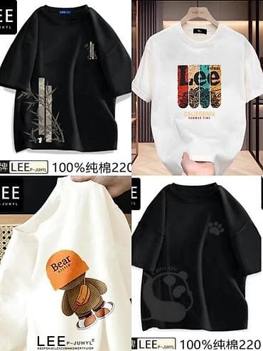 акции: Мужская футболка, XL, 2XL, 3XL, Tommy Hilfiger, Новый, Самовывоз, Платная доставка — 10
