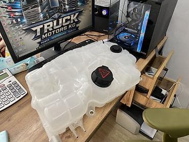 Бачок Scania 2018 г., Новый, Оригинал, Германия
