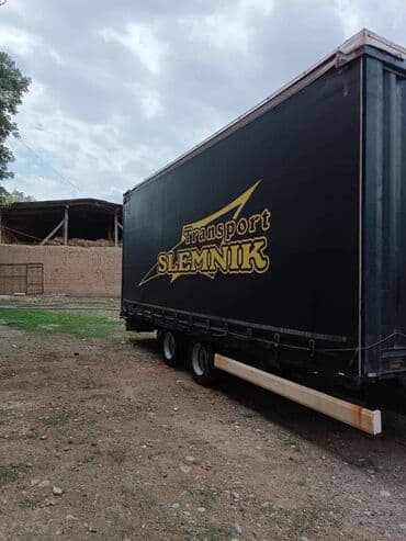 хонда фит машина алам: Прицеп, Шторный, Б/у — 5