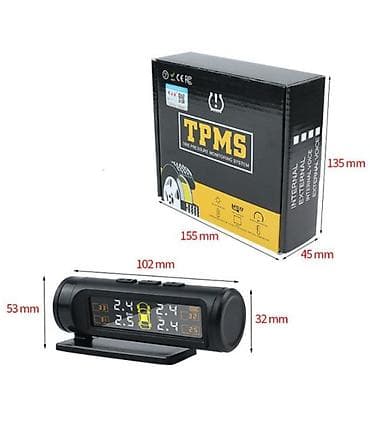 датчик слежения: Измеритель давления в шинах “TPMS” (внутренний) Описание: - Система — 5