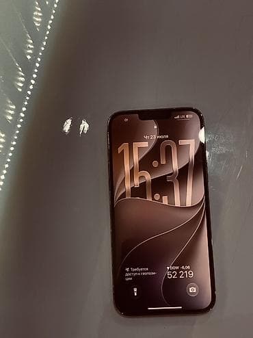 телефоны xiaomi redmi 10 с: IPhone 13 Pro Max, Б/у, 256 ГБ, Серебристый, 82 % — 3