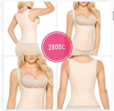 Пульсоксиметры: Корсет маечный Колумбийский Качество люкс — 1