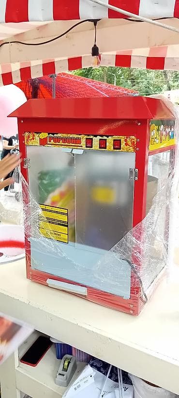 Ашкана техникасы: Аппарат для попкорн б/у — 1