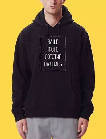 распечатка наклеек бишкек: Шелкография, 3D басып чыгаруу, Кенен форматтагы басып чыгаруу, | Кепкалар, Чаптамалар, Брендбуктар — 6