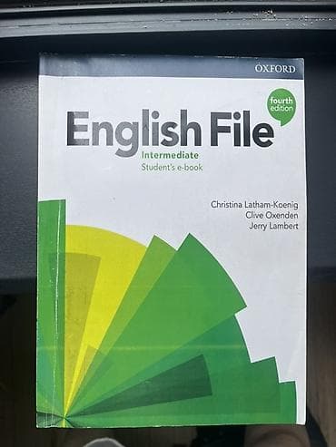 third edition solution: Набор учебных пособий по английскому языку. Состав: - English File — 1