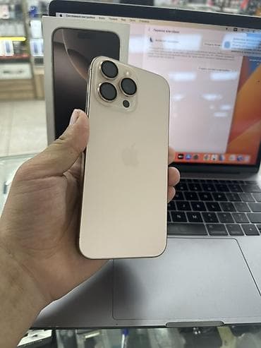 7 iphone: IPhone 16 Pro Max, 256 ГБ, Desert Titanium, Коробка, 100 % — 2