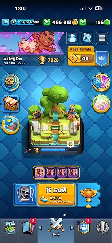 xbox games: Аккаунт Clash Royale - Уровень короля: 37 - Кубки: ?лото: 486 918 - — 1