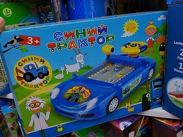 quick push pop it: Игровой набор «Синий трактор» для детей от 3 лет. - Тематика — 1