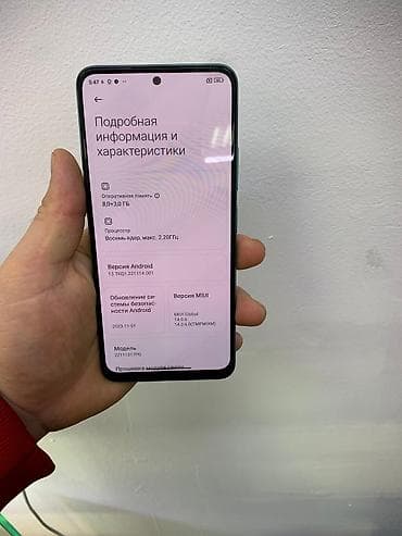 redmi note 17 plus: Poco X5 5G, Б/у, 256 ГБ, цвет - Зеленый, 2 SIM — 3