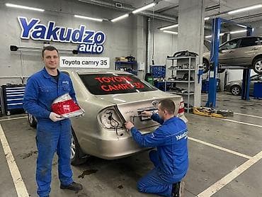 задние фары камри 30: Комплект стоп-сигналов Toyota 2004 г., Новый, Аналог — 1