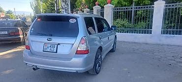 бетономешалка машина цена бишкек: Subaru Forester: 2006 г., 2 л, Автомат, Бензин, Кроссовер — 5