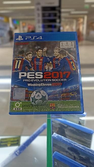 Игра для PlayStation 4: PES 2017 — Pro Evolution Soccer (Winning