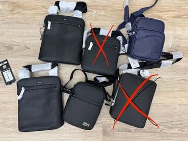 Мужские сумки через плечо Lacoste и BOSS — компактные городские модели