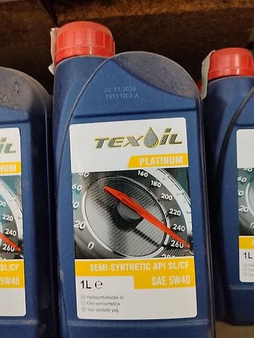 low ll: Моторное масло TexOil Platinum 5W-40 - Тип: полусинтетическое — 1