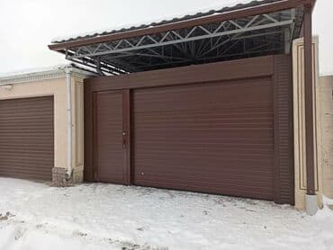 Секционные ворота