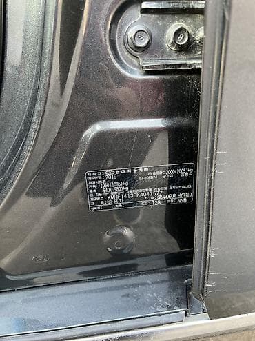 will cypha: Hyundai Grandeur: 2019 г., 2.4 л, Автомат, Гибрид, Седан — 6