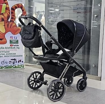 Балдардын кийим-кечелери жана бут кийимдери: Балдар арабасы, түсү - Кара — 1