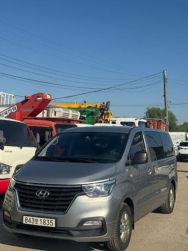 все авто: Hyundai Starex: 2020 г., 2.5 л, Автомат, Дизель, Минивэн — 1