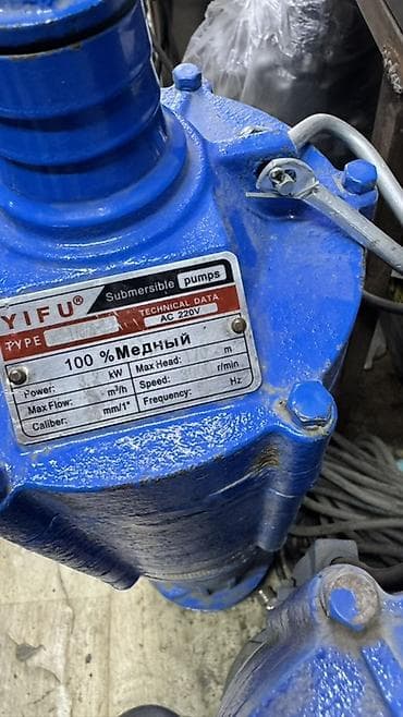суу насос матор: Погружные насосы YIFU, AC 220V - Тип: submersible (погружные) насосы — 3