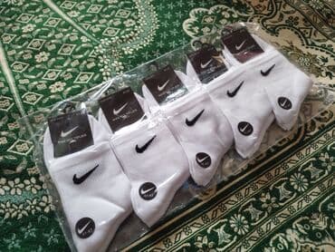 обувь больших размеров бишкек: Носки Nike в наличии белые цвета 1 пара - 80 сом 10 пар - 600 сом — 1