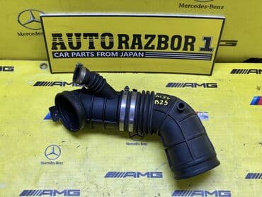 цены на уголь в бишкеке: BMW M54B25 ВОЗДУШНАЯ ГОФРА ПРИВОЗНЫЕ ЗАПЧАСТИ С ЯПОНИИ! АДРЕС: г — 1