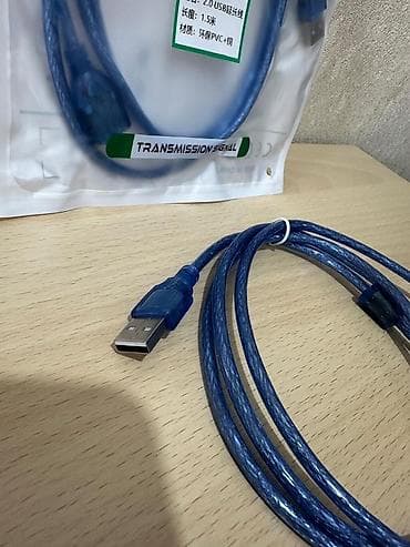 принторы: 🔌 USB удлинитель 2.0 (USB-A папа → USB-A мама) 1.5 м ✅ Новый ✅ Длина — 2
