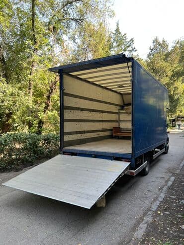 насос для повышения давления воды бишкек: Заказать Мерседес грузовой спринтер, Перевозка мебели, Другие опции — 1