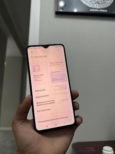 redmi a1 plus: Redmi, Redmi Note 8 Pro, Б/у, 128 ГБ, цвет - Черный, 2 SIM — 2