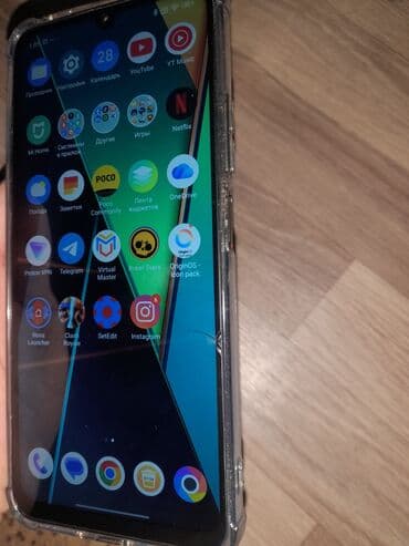 deepcool gammax: Poco C75, Б/у, 256 ГБ, цвет - Черный, 2 SIM — 2