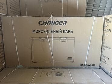 Китай, Новый, В наличии — 7