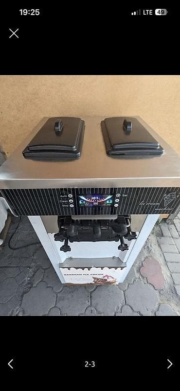 Бизнес үчүн жабдуулар: Binjiling-9557 Жаңы жакшы сапаттагы балмуздак аппараты — 2